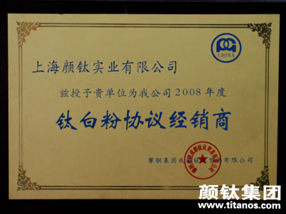尊龙凯时·Z6(中国)人生就是搏!