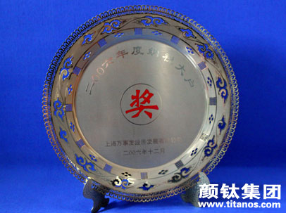 尊龙凯时·Z6(中国)人生就是搏!