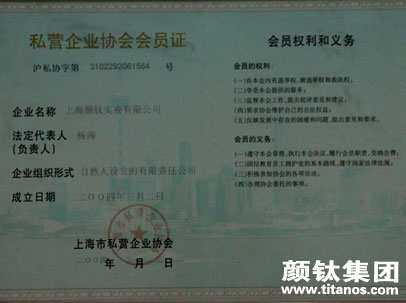 尊龙凯时·Z6(中国)人生就是搏!