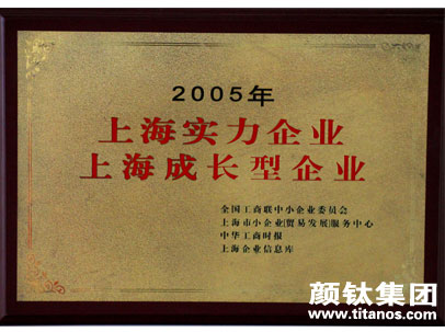 尊龙凯时·Z6(中国)人生就是搏!