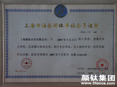 尊龙凯时·Z6(中国)人生就是搏!