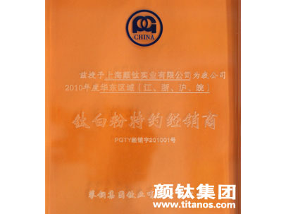 尊龙凯时·Z6(中国)人生就是搏!