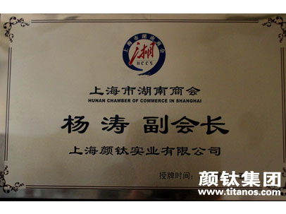 尊龙凯时·Z6(中国)人生就是搏!