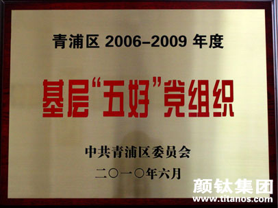 尊龙凯时·Z6(中国)人生就是搏!