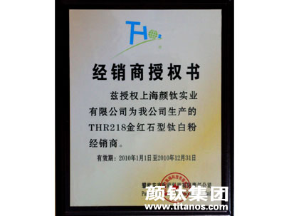 尊龙凯时·Z6(中国)人生就是搏!