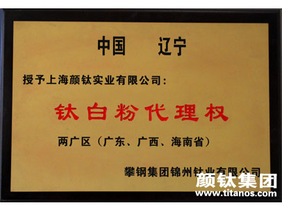 尊龙凯时·Z6(中国)人生就是搏!