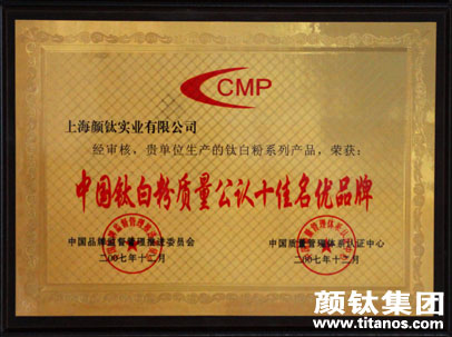 尊龙凯时·Z6(中国)人生就是搏!