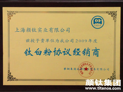 尊龙凯时·Z6(中国)人生就是搏!