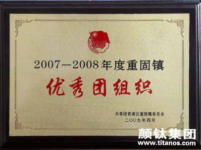 尊龙凯时·Z6(中国)人生就是搏!