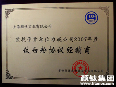 尊龙凯时·Z6(中国)人生就是搏!