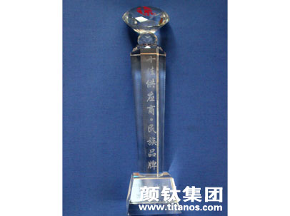 尊龙凯时·Z6(中国)人生就是搏!