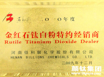 尊龙凯时·Z6(中国)人生就是搏!