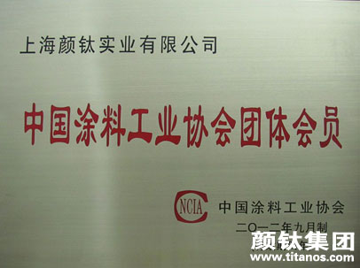尊龙凯时·Z6(中国)人生就是搏!