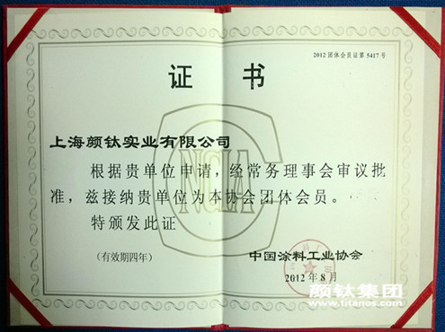 尊龙凯时·Z6(中国)人生就是搏!