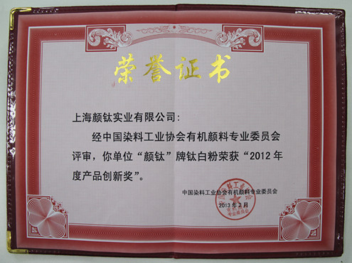 尊龙凯时·Z6(中国)人生就是搏!