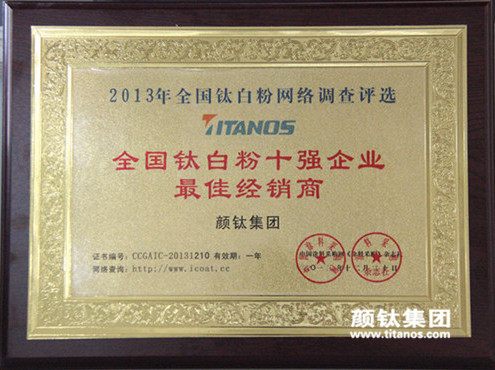 尊龙凯时·Z6(中国)人生就是搏!