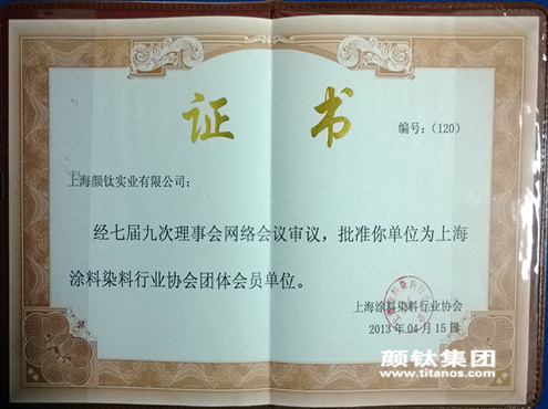 尊龙凯时·Z6(中国)人生就是搏!