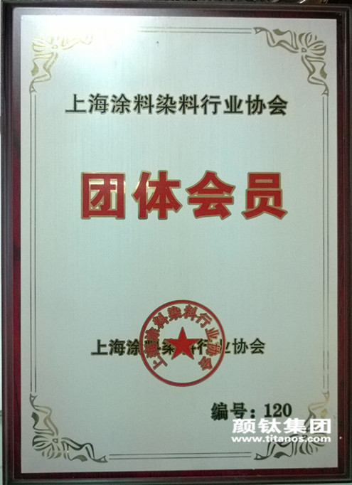 尊龙凯时·Z6(中国)人生就是搏!