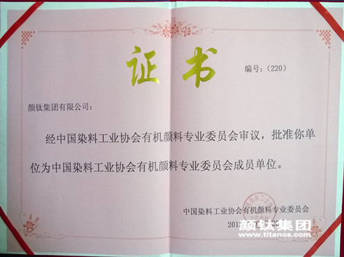 尊龙凯时·Z6(中国)人生就是搏!
