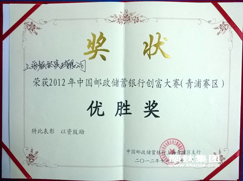 尊龙凯时·Z6(中国)人生就是搏!