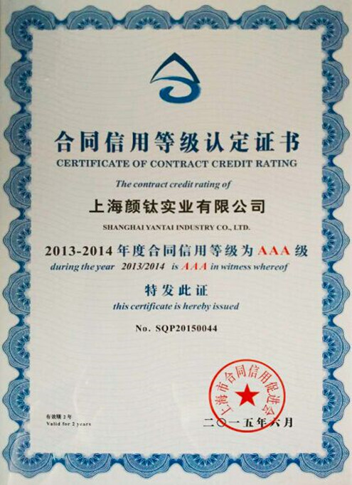 尊龙凯时·Z6(中国)人生就是搏!