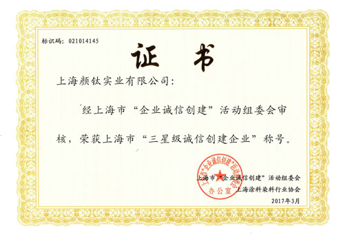 尊龙凯时·Z6(中国)人生就是搏!