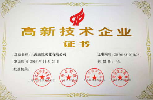 尊龙凯时·Z6(中国)人生就是搏!