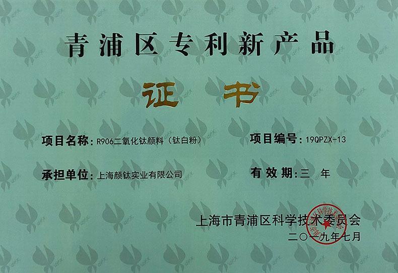尊龙凯时·Z6(中国)人生就是搏!