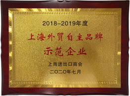 尊龙凯时·Z6(中国)人生就是搏!