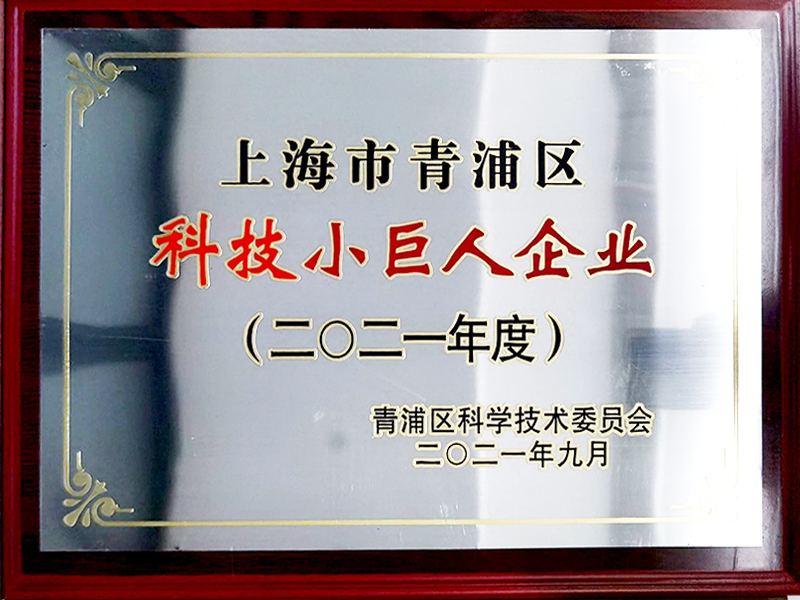 尊龙凯时·Z6(中国)人生就是搏!
