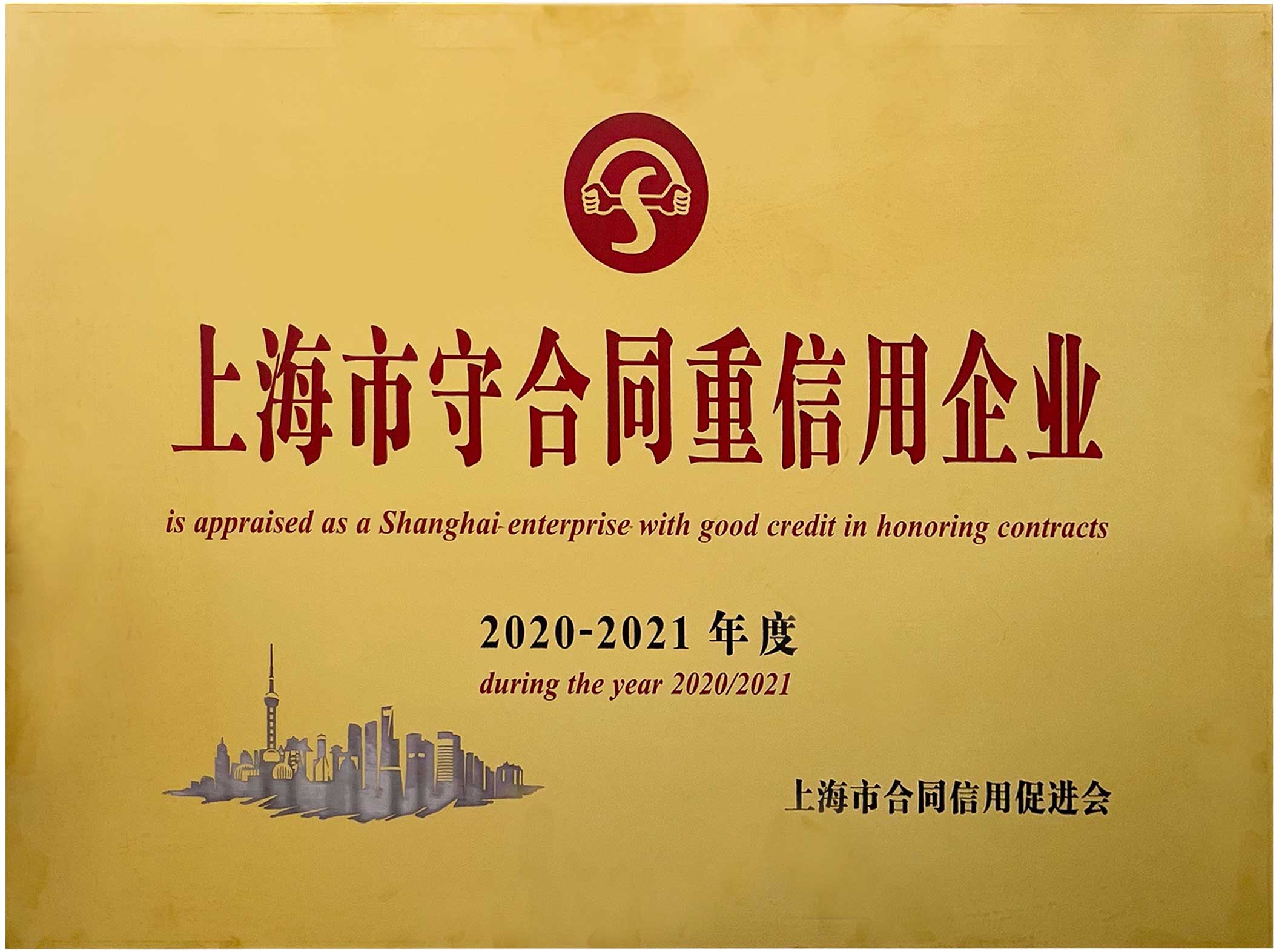 尊龙凯时·Z6(中国)人生就是搏!