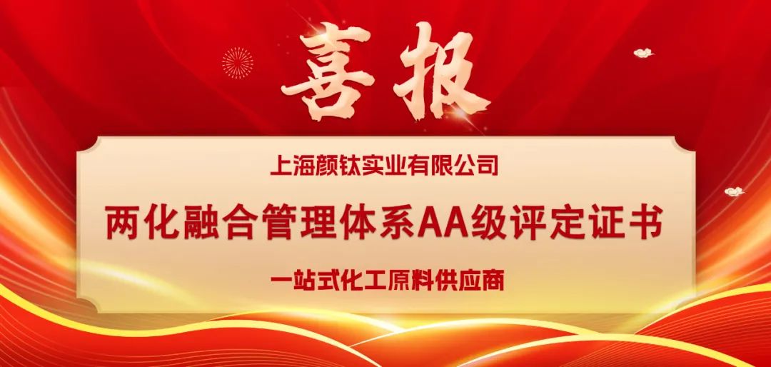 尊龙凯时·Z6(中国)人生就是搏!