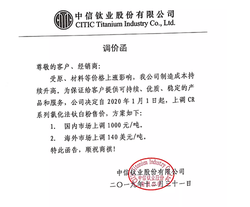 尊龙凯时·Z6(中国)人生就是搏!