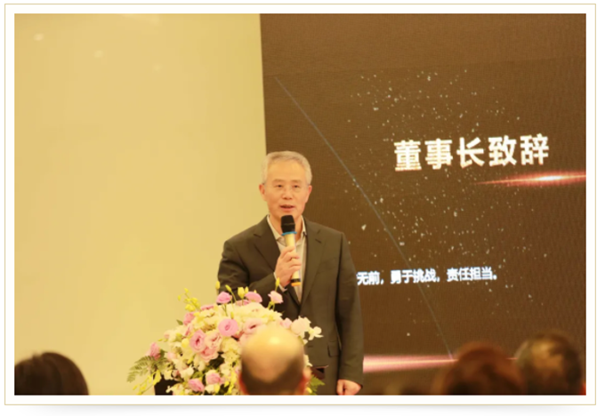 尊龙凯时·Z6(中国)人生就是搏!