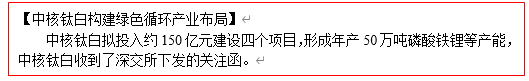 尊龙凯时·Z6(中国)人生就是搏!