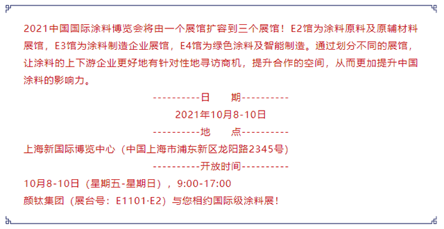 尊龙凯时·Z6(中国)人生就是搏!