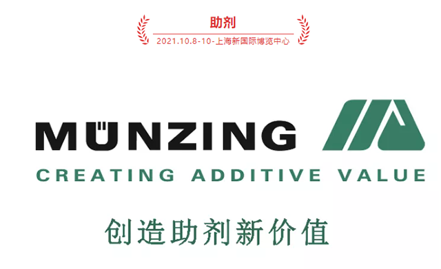 尊龙凯时·Z6(中国)人生就是搏!