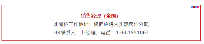 尊龙凯时·Z6(中国)人生就是搏!