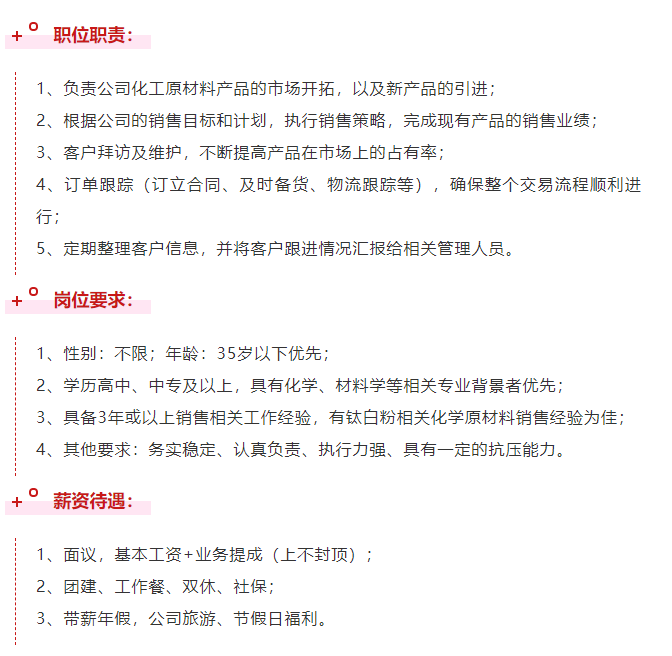 尊龙凯时·Z6(中国)人生就是搏!