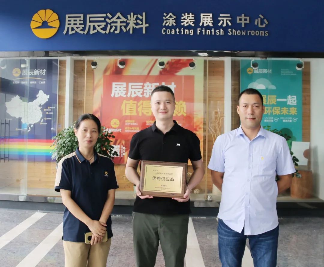 尊龙凯时·Z6(中国)人生就是搏!
