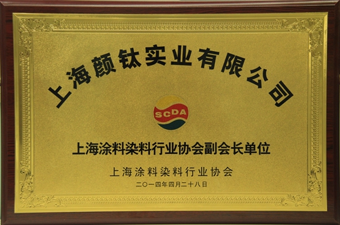 尊龙凯时·Z6(中国)人生就是搏!