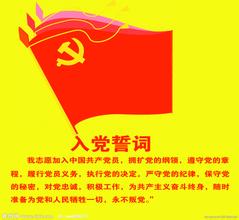 尊龙凯时·Z6(中国)人生就是搏!