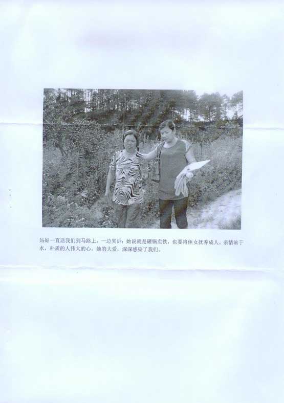 尊龙凯时·Z6(中国)人生就是搏!