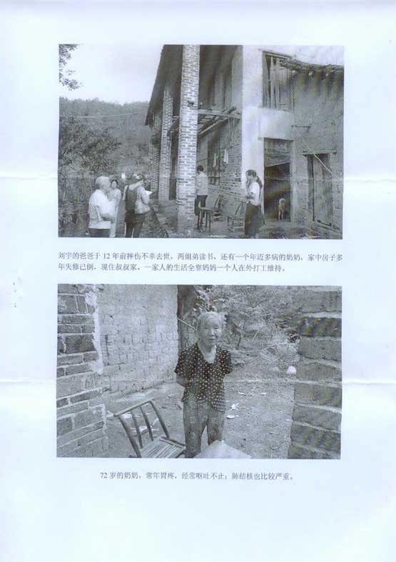 尊龙凯时·Z6(中国)人生就是搏!