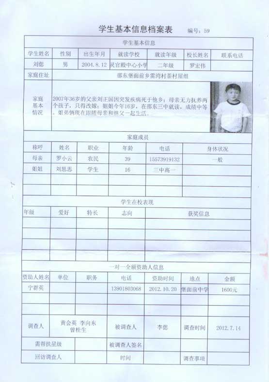 尊龙凯时·Z6(中国)人生就是搏!