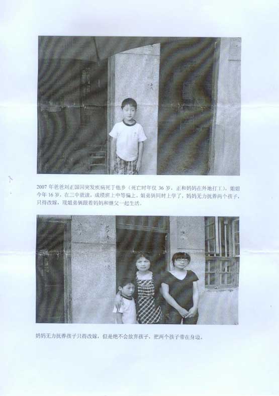 尊龙凯时·Z6(中国)人生就是搏!