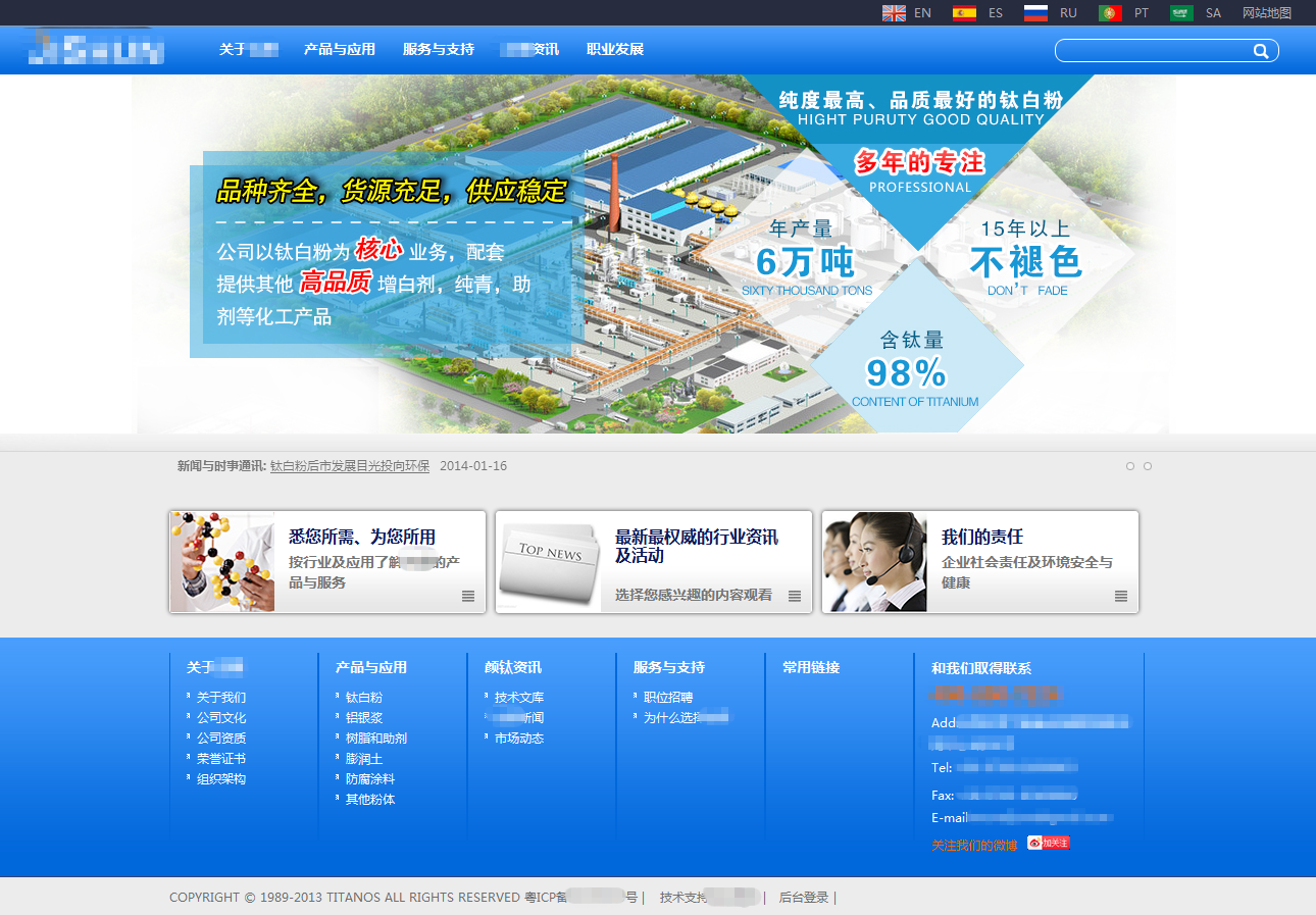 尊龙凯时·Z6(中国)人生就是搏!