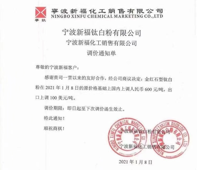 尊龙凯时·Z6(中国)人生就是搏!