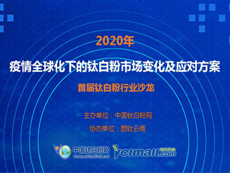 尊龙凯时·Z6(中国)人生就是搏!