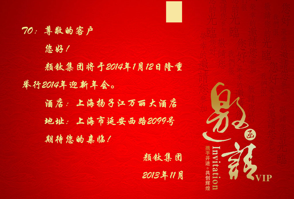 尊龙凯时·Z6(中国)人生就是搏!
